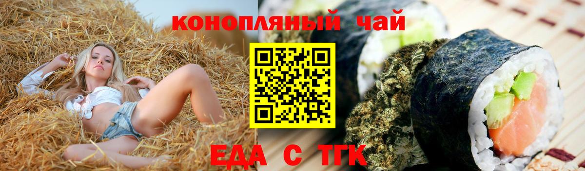 НБОМе Кстово