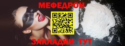 гашишное масло Изобильный