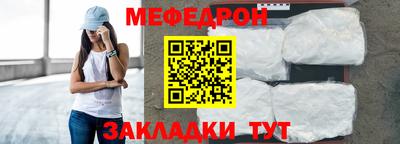 гашишное масло Изобильный