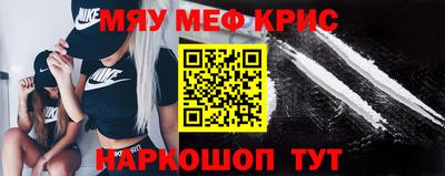 бутик Ирбит