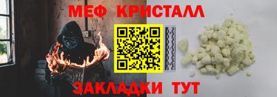 гашишное масло Изобильный