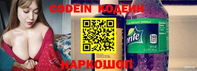 героин Кандалакша