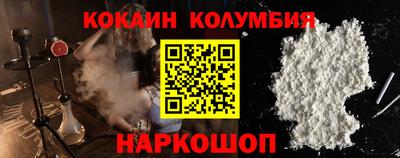 бутик Ирбит