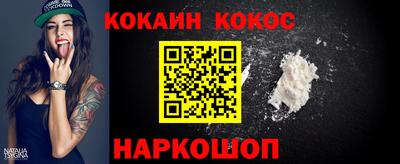 гашишное масло Изобильный