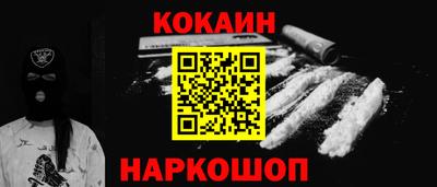 шишки Ипатово