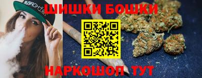 гашишное масло Изобильный