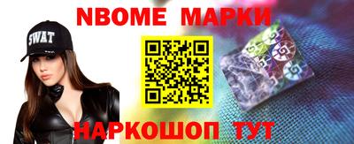 гашишное масло Изобильный