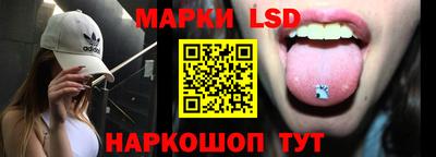 бутик Ирбит