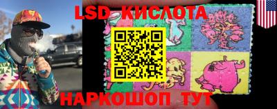 шишки Ипатово