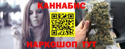 гашишное масло Изобильный