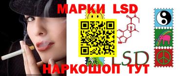 гашишное масло Изобильный