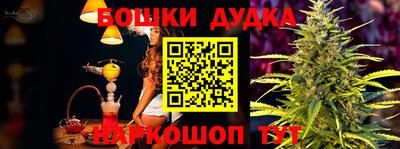 шишки Ипатово