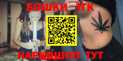 шишки Ипатово