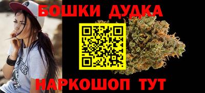 ешки Канаш