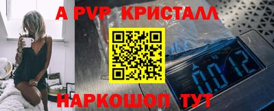 гашишное масло Изобильный
