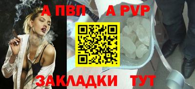 гашишное масло Изобильный