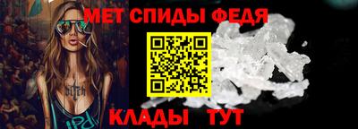гашишное масло Изобильный