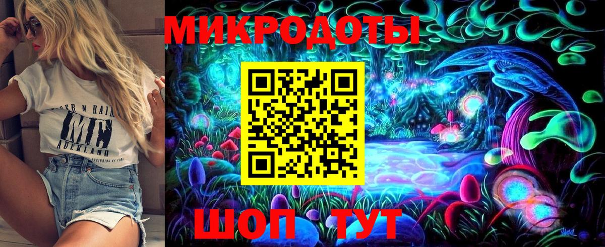 МЕФ  Кокаин  A PVP СОЛЬ   Вход с VPN  МЕФ кристаллы  ГАШИШ  Кстово  МАРИХУАНА 